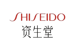 資生堂
